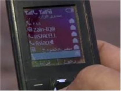 IŞİD'den aşk mektubu çıktı