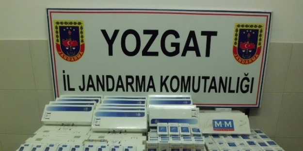 Yozgat Jandarma’dan Tarihi Eser Operasyonu