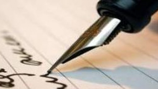 Değerler Hareketi Partisi kuruluyor