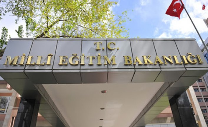 MEB personelinin banka promosyonu yükseltildi