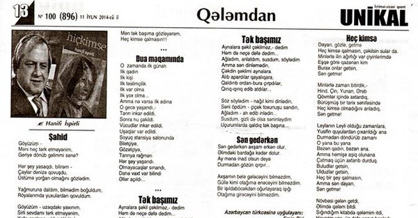 Erzurumlu Şair M.hanefi İspirli’nin Şiirleri Azerbaycan Türkçesinde