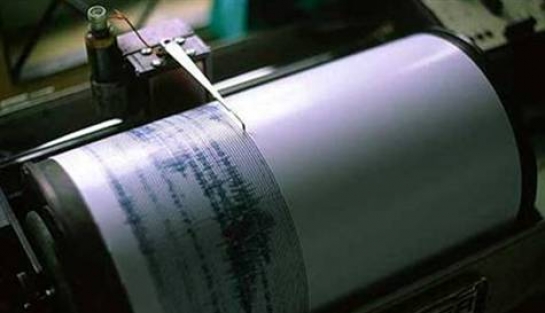 Japonya 6.8 ile sallandı