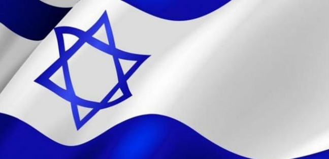 İsrail'den çok tartışılacak yasa!