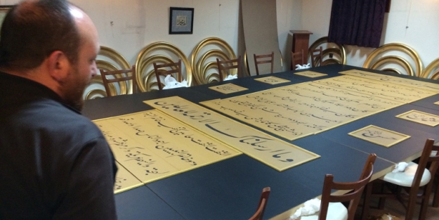 Dünya'nın en büyük Hilye-i Şerifi Bursa'da yazıldı