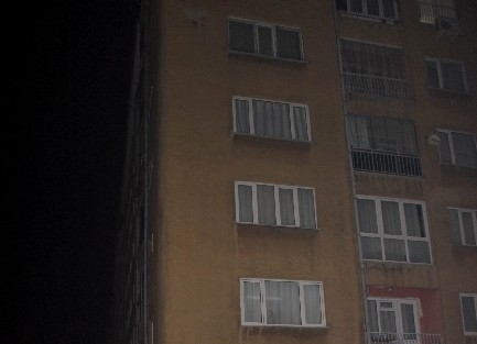 Kütahya’da Merdivenden Düşen Kadın Yaralandı