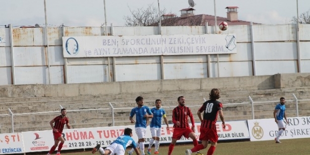 Erzincan Refahiye Spor Sahadan Galibiyetle Ayrıldı