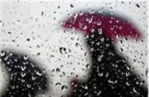 Çok kuvvetli yağış uyarısı!