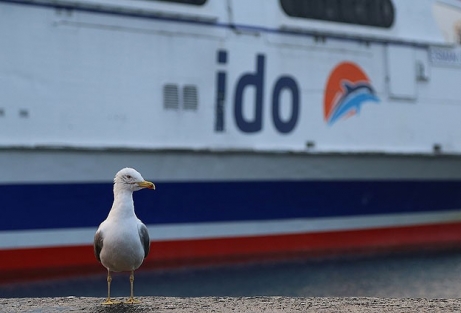 İDO'da bazı seferler iptal