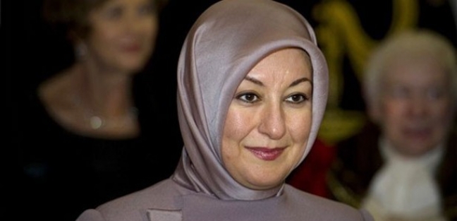 Hayrünnisa Gül üniversiteli oldu