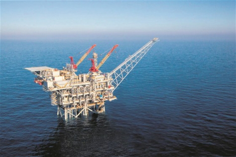 IŞİD İsrail'i vuracaktı!