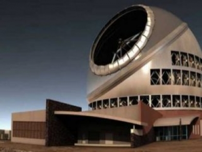 Dünyanın en büyük teleskobu