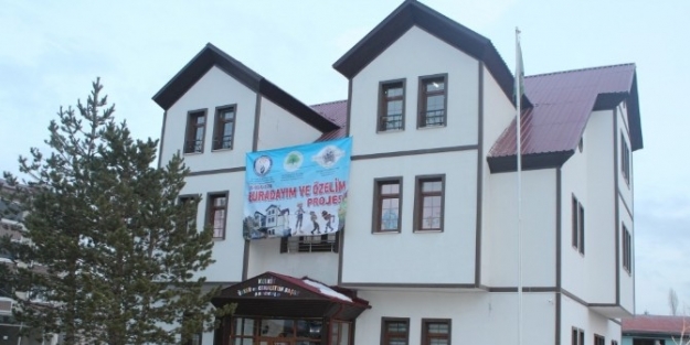 Dünyanın En Başarılı Eğitim Sistemi Kelkit’te