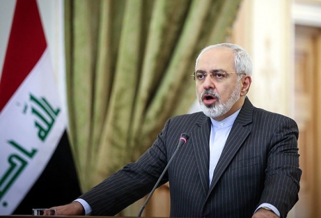 İran'dan flaş hamle!