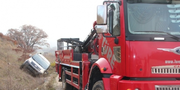 Pazaryeri İlçesinde Trafik Kazası, 1 Kişi Yaralandı