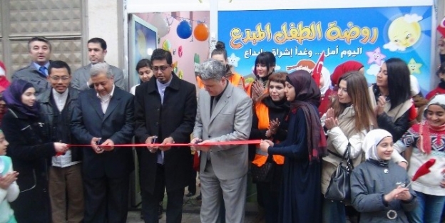 Suriye’nin Geleceğine Kilis’te Yatırım