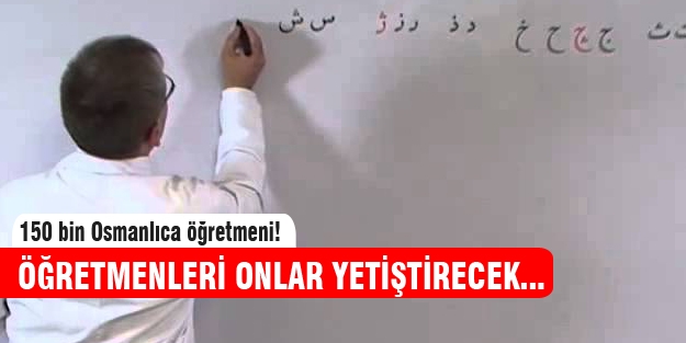 Osmanlıca öğretmenlerini onlar yetiştirecek