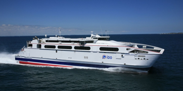 Dikkat! İDO seferleri iptal oldu