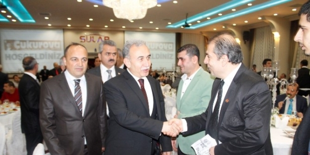 Çukurova Press 2 Yaşında