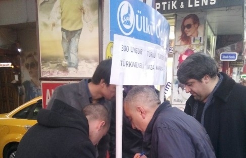 Ülkü Ocaklarından Uygur Türkleri Kampanyası