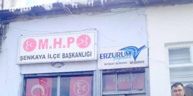 Anatepe’ye İlçe Teşkilatlarından Destek