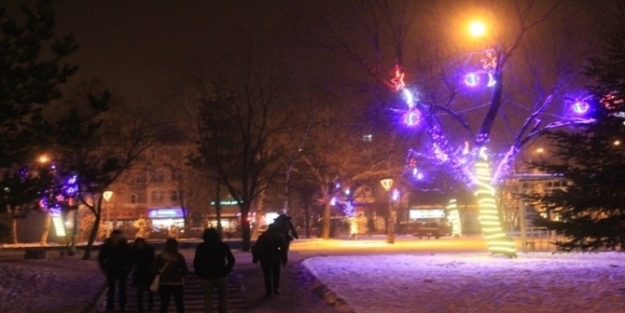 Işildayan Kent Ardahan