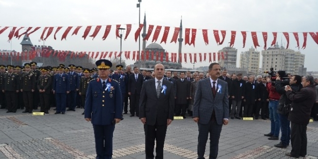 Atatürk’ün Kayseri’ye Gelişinin 95. Yıldönümü Kutlandı