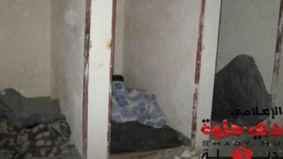 IŞİD'in rehinelerini sakladığı yer tespit edildi