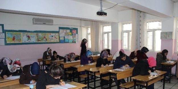 Siyer-i Nebi Yarışması Düzenlendi