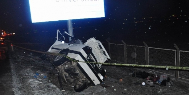 Sivas’ta Feci Kaza: 2 Ölü, 3 Yaralı