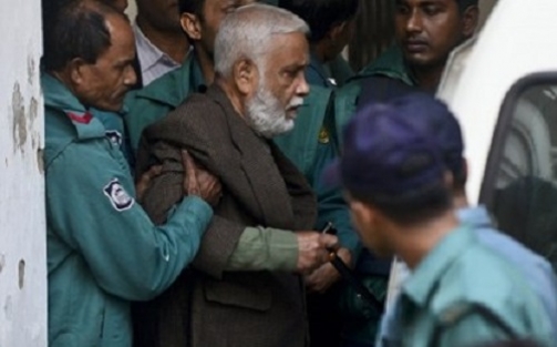 Eski bakana idam cezası