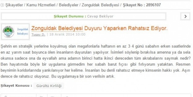 Bu Da Anons Şikayeti