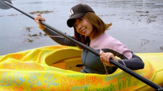 Japon sanatçı "müstehcenlikle" suçlandı