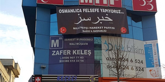 MHP'den AK Parti'ye Osmanlıca pankartla gönderme!