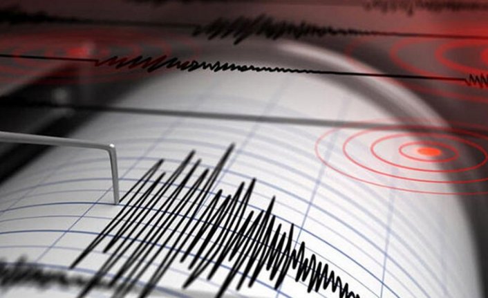 Çorum'da 4.2 büyüklüğünde deprem