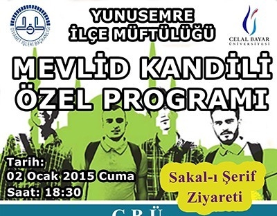 Üniversitede Bir İlk Gerçekleşecek