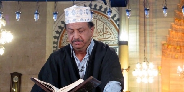 Aliağa’da Kur’an Şöleni