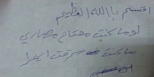 Patronunu Gasp Edip "umut Ediyorum Bağışlarsın" Diye Not Bıraktı