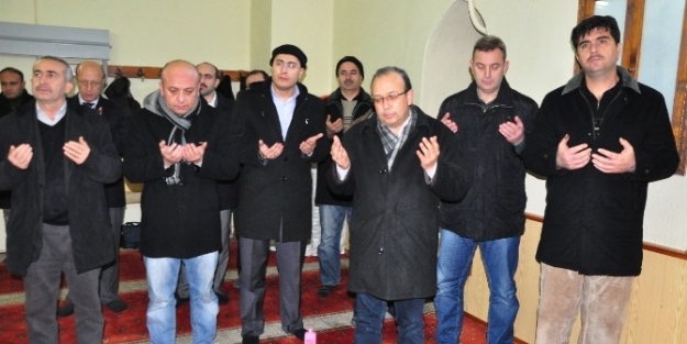 Mehmet Akif İnan, Mevlid-i Şerifle Anıldı