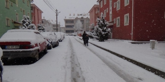 Erzincan’da Kar Tatili Bir Gün Daha Uzatıldı