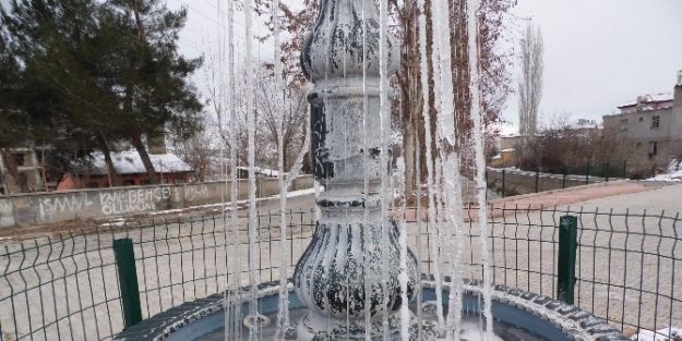 Gölbaşı İlçesi Dondu