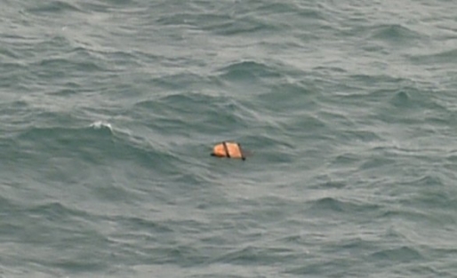 İkinci kara kutu da bulundu