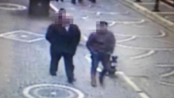 Eşcinsel ilişki ister misin teklifiyle...