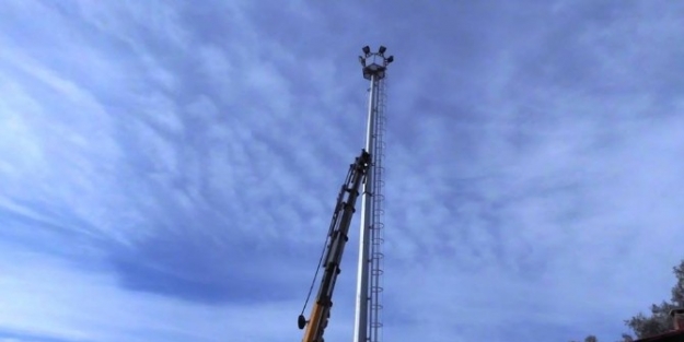 Kadıköy, Şipşip Dede’ye Büyük Türk Bayrağı