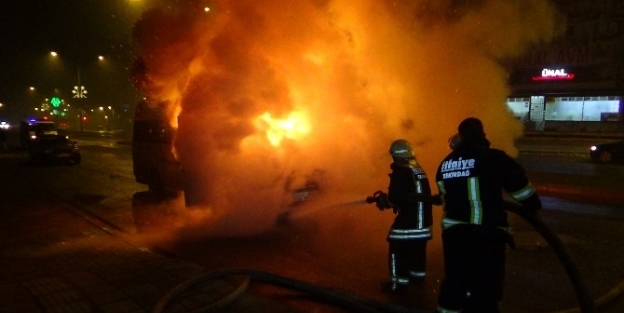 Fabrika Servisi Çayir Çayir Yandı