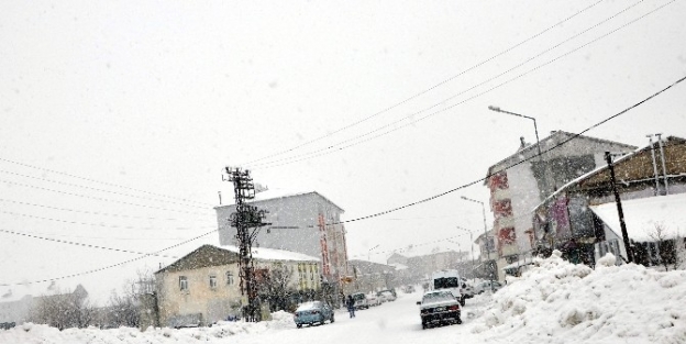 Adıyaman’ın 4 İlçesinde Eğitime Ara Verildi