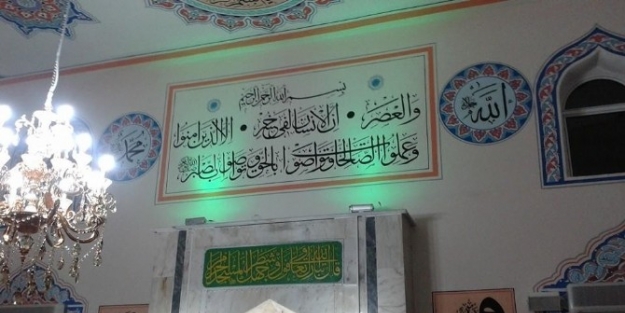 Tavşanlı Hasenat Cami Yenilendi