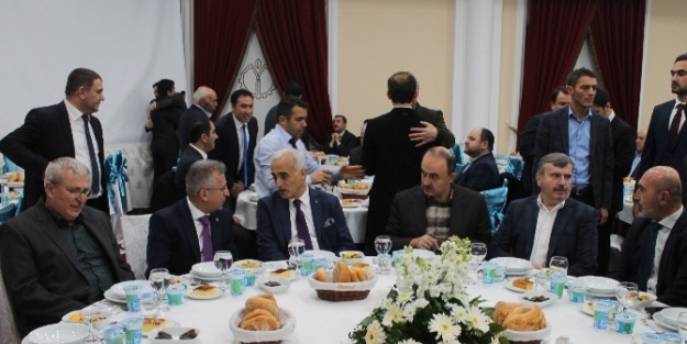 Müsiad Konya Şubesi 21. Olağan Genel Kurul Gala Programı