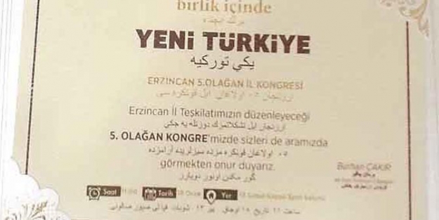 AK Parti'den Osmanlıca davetiye