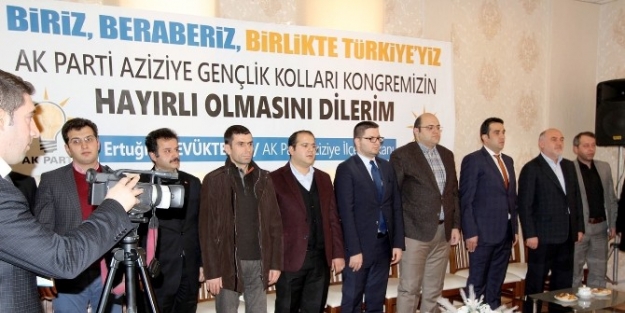 Ak Parti Aziziye Gençlik Kolları Olağan Genel Kurulu Yapıldı
