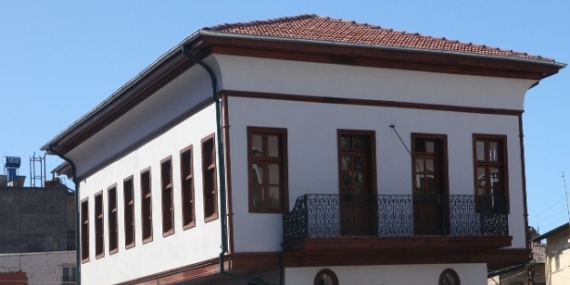 ’düyun-u Umumiye İdaresi’ Binası Çü’ye Devredilecek